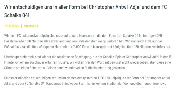 Xingkong-零容忍，沙尔克04就阿德杰伊遭种族歧视一事向德国警方报案